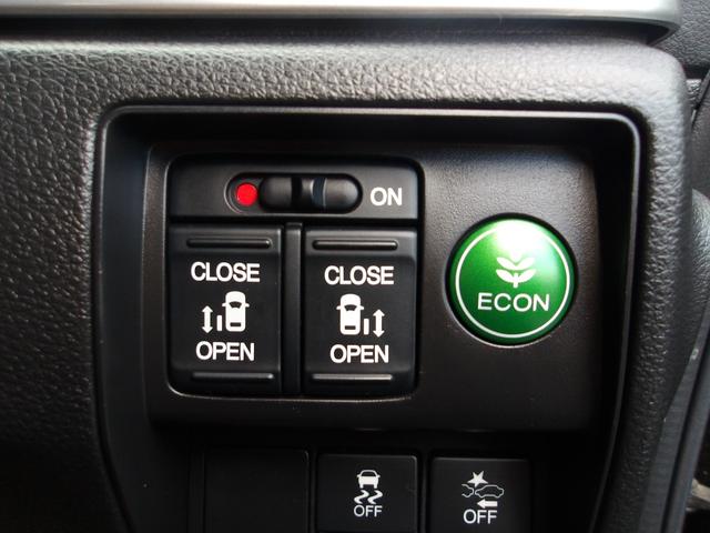 オデッセイ アブソルート・ＥＸホンダセンシング　全周囲モニター　パーキングアシスト　フリップダウン　レーンキープ　Ｂｌｕｅｔｏｏｔｈ　ハーフレザー　ブラインドスポット　両側パワスラ　クルコン　純正ナビ　フルセグＴＶ　衝突軽減ブレーキ　パワーシート（29枚目）