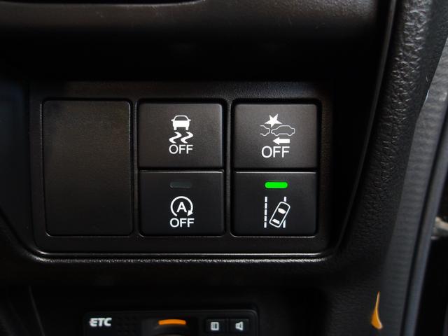オデッセイ アブソルート・ＥＸホンダセンシング　全周囲モニター　パーキングアシスト　フリップダウン　レーンキープ　Ｂｌｕｅｔｏｏｔｈ　ハーフレザー　ブラインドスポット　両側パワスラ　クルコン　純正ナビ　フルセグＴＶ　衝突軽減ブレーキ　パワーシート（30枚目）