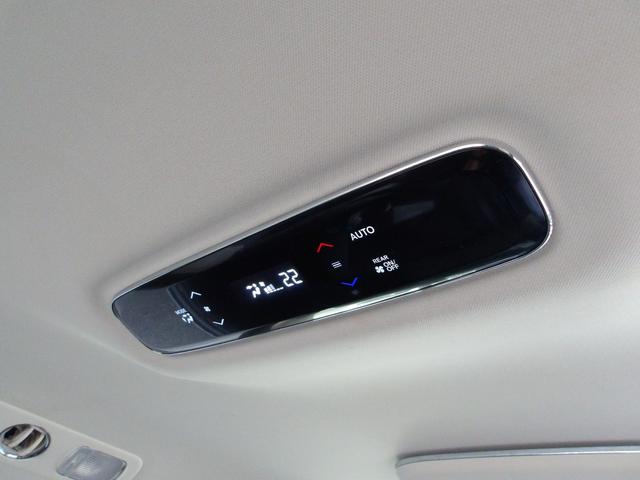 オデッセイ アブソルート・ＥＸホンダセンシング　全周囲モニター　パーキングアシスト　フリップダウン　レーンキープ　Ｂｌｕｅｔｏｏｔｈ　ハーフレザー　ブラインドスポット　両側パワスラ　クルコン　純正ナビ　フルセグＴＶ　衝突軽減ブレーキ　パワーシート（32枚目）