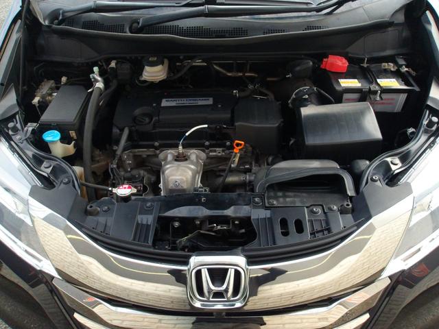 オデッセイ アブソルート・ＥＸホンダセンシング　全周囲モニター　パーキングアシスト　フリップダウン　レーンキープ　Ｂｌｕｅｔｏｏｔｈ　ハーフレザー　ブラインドスポット　両側パワスラ　クルコン　純正ナビ　フルセグＴＶ　衝突軽減ブレーキ　パワーシート（40枚目）