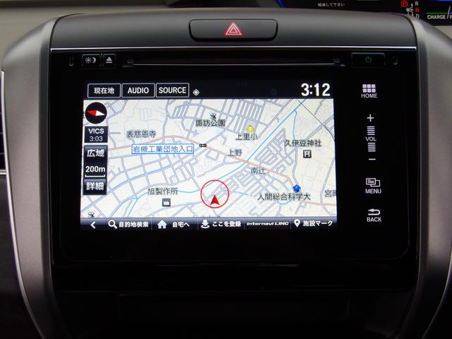 フリードハイブリッド ハイブリッド・ＥＸ　モデューロフルエアロ　ハーフレザー　Ｂｌｕｅｔｏｏｔｈ　クルコン　シートヒーター　純正ナビ　フルセグＴＶ　ＴＶキャンセラー　両側パワスラ　衝突軽減ブレーキ　ドラレコ　レーンキープアシスト　バックカメラ（22枚目）