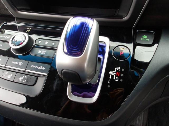 フリードハイブリッド ハイブリッド・ＥＸ　モデューロフルエアロ　ハーフレザー　Ｂｌｕｅｔｏｏｔｈ　クルコン　シートヒーター　純正ナビ　フルセグＴＶ　ＴＶキャンセラー　両側パワスラ　衝突軽減ブレーキ　ドラレコ　レーンキープアシスト　バックカメラ（26枚目）