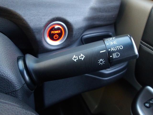 フリードハイブリッド ハイブリッド・ＥＸ　モデューロフルエアロ　ハーフレザー　Ｂｌｕｅｔｏｏｔｈ　クルコン　シートヒーター　純正ナビ　フルセグＴＶ　ＴＶキャンセラー　両側パワスラ　衝突軽減ブレーキ　ドラレコ　レーンキープアシスト　バックカメラ（32枚目）