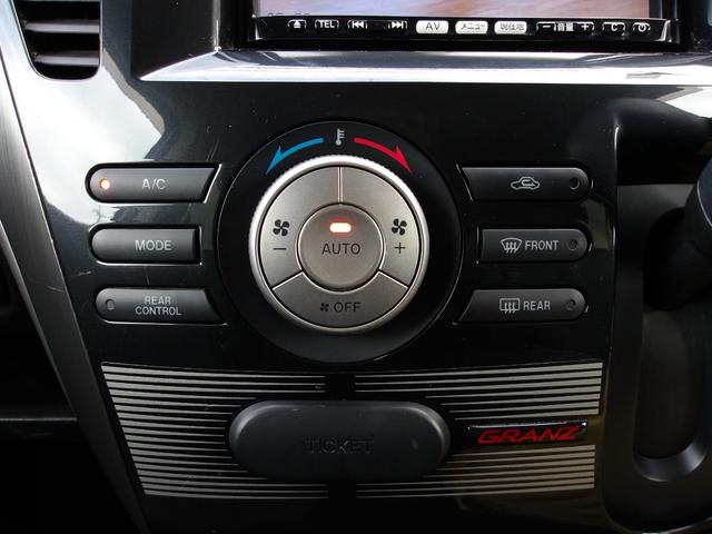 ビアンテ グランツ-スカイアクティブ 両側パワスラ フリップダウンモニター フルセグTV Bluetooth 純正ナビ パドルシフト バックカメラ ビルトインETC アイドリングストップ HID フォグランプ オートライト スマートキー(26枚目)