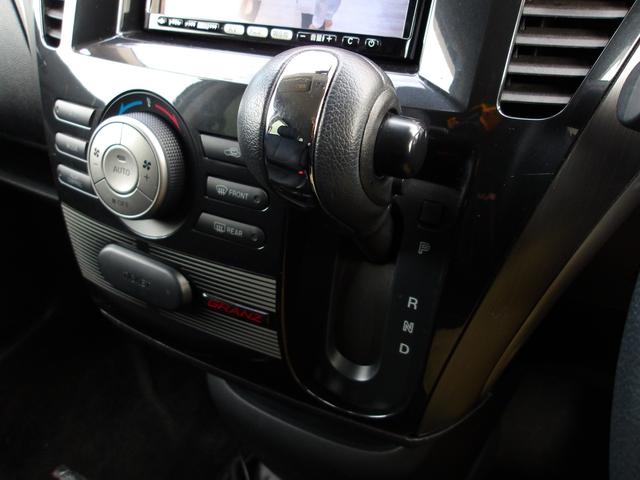 ビアンテ グランツ-スカイアクティブ 両側パワスラ フリップダウンモニター フルセグTV Bluetooth 純正ナビ パドルシフト バックカメラ ビルトインETC アイドリングストップ HID フォグランプ オートライト スマートキー(27枚目)