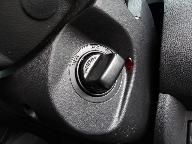 ビアンテ グランツ-スカイアクティブ 両側パワスラ フリップダウンモニター フルセグTV Bluetooth 純正ナビ パドルシフト バックカメラ ビルトインETC アイドリングストップ HID フォグランプ オートライト スマートキー(29枚目)