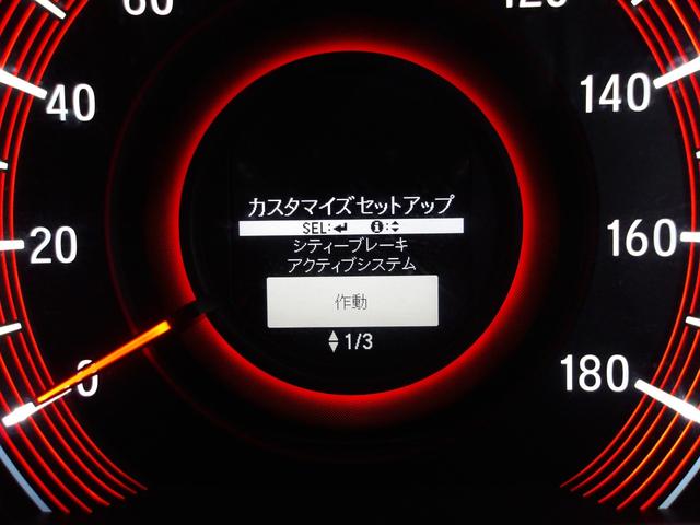 オデッセイ アブソルート・EX ハーフレザーシート 両側パワスラ 衝突被害軽減ブレーキ クルコン ドライブレコーダー ブラインドスポットモニター 純正ナビ Bluetooth フルセグTV Bカメラ LEDライト ETC(34枚目)