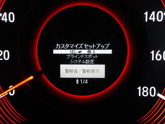オデッセイ アブソルート・EX ハーフレザーシート 両側パワスラ 衝突被害軽減ブレーキ クルコン ドライブレコーダー ブラインドスポットモニター 純正ナビ Bluetooth フルセグTV Bカメラ LEDライト ETC(35枚目)