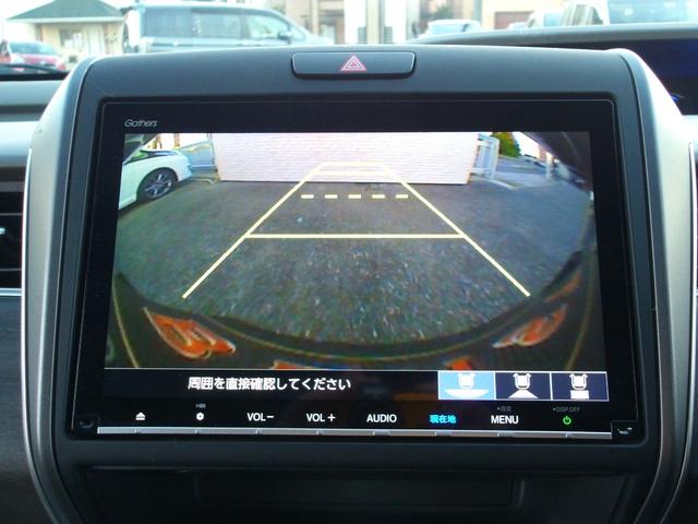 フリードハイブリッド ハイブリッド・ＥＸ　ハーフレザー　フリップダウンモニター　純正メモリナビ　バックカメラ　シートヒーター　両側パワースライドドア　前後ドラレコ　ビルトインＥＴＣ　オートライト　純正１５ＡＷ　ＬＥＤヘッドライト　スマートキー（12枚目）