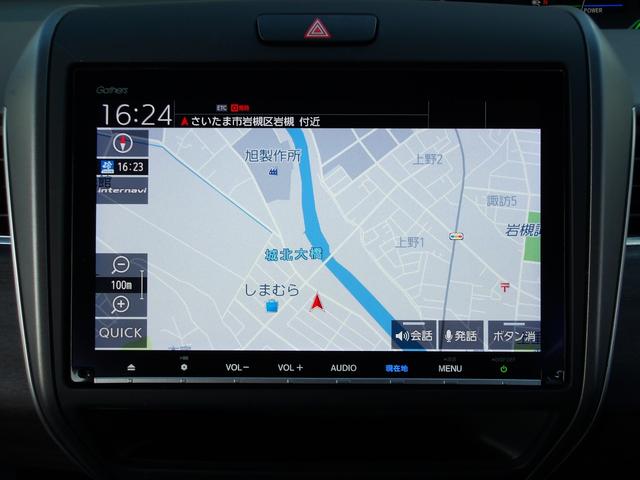 フリードハイブリッド ハイブリッド・ＥＸ　ハーフレザー　フリップダウンモニター　純正メモリナビ　バックカメラ　シートヒーター　両側パワースライドドア　前後ドラレコ　ビルトインＥＴＣ　オートライト　純正１５ＡＷ　ＬＥＤヘッドライト　スマートキー（22枚目）