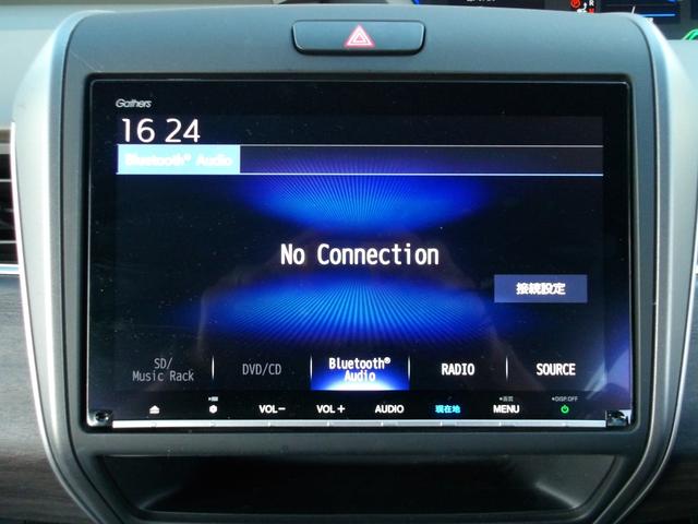 フリードハイブリッド ハイブリッド・ＥＸ　ハーフレザー　フリップダウンモニター　純正メモリナビ　バックカメラ　シートヒーター　両側パワースライドドア　前後ドラレコ　ビルトインＥＴＣ　オートライト　純正１５ＡＷ　ＬＥＤヘッドライト　スマートキー（24枚目）