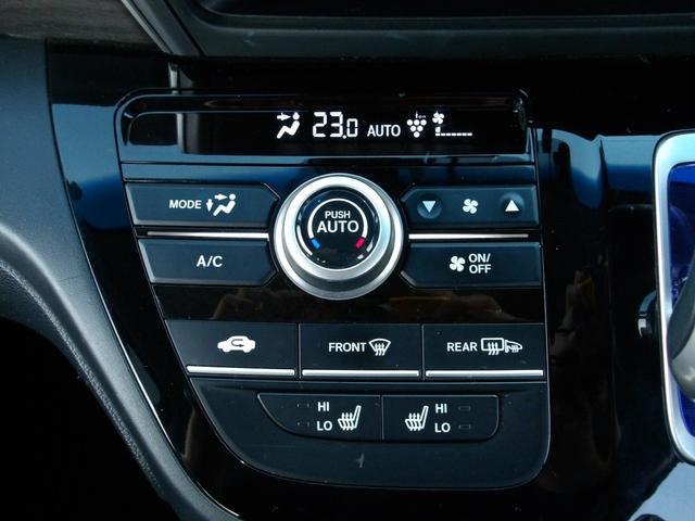 フリードハイブリッド ハイブリッド・ＥＸ　ハーフレザー　フリップダウンモニター　純正メモリナビ　バックカメラ　シートヒーター　両側パワースライドドア　前後ドラレコ　ビルトインＥＴＣ　オートライト　純正１５ＡＷ　ＬＥＤヘッドライト　スマートキー（25枚目）