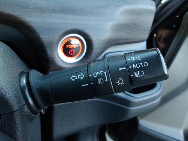 フリードハイブリッド ハイブリッド・ＥＸ　ハーフレザー　フリップダウンモニター　純正メモリナビ　バックカメラ　シートヒーター　両側パワースライドドア　前後ドラレコ　ビルトインＥＴＣ　オートライト　純正１５ＡＷ　ＬＥＤヘッドライト　スマートキー（31枚目）