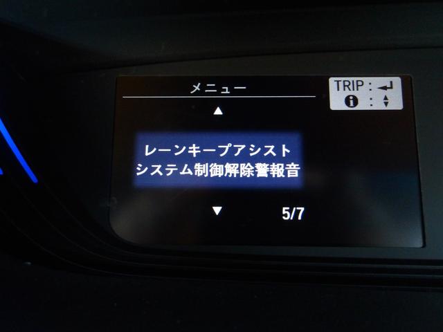 フリードハイブリッド ハイブリッド・ＥＸ　ハーフレザー　フリップダウンモニター　純正メモリナビ　バックカメラ　シートヒーター　両側パワースライドドア　前後ドラレコ　ビルトインＥＴＣ　オートライト　純正１５ＡＷ　ＬＥＤヘッドライト　スマートキー（35枚目）