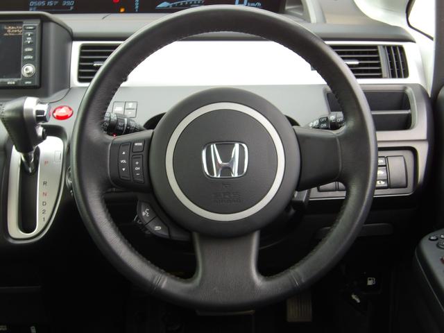 ステップワゴン スパーダS HDDナビ スマートスタイルED ローダウン フリップダウンモニター 7人乗り 両側パワスラ フルセグTV 純正HDDナビ TVキャンセラー 純正18AW バックカメラ スマートキー HIDヘッドライト フォグ(17枚目)