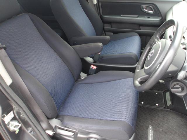 ステップワゴン スパーダS HDDナビ スマートスタイルED ローダウン フリップダウンモニター 7人乗り 両側パワスラ フルセグTV 純正HDDナビ TVキャンセラー 純正18AW バックカメラ スマートキー HIDヘッドライト フォグ(18枚目)