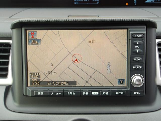 ステップワゴン スパーダS HDDナビ スマートスタイルED ローダウン フリップダウンモニター 7人乗り 両側パワスラ フルセグTV 純正HDDナビ TVキャンセラー 純正18AW バックカメラ スマートキー HIDヘッドライト フォグ(21枚目)