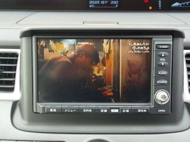 ステップワゴン スパーダS HDDナビ スマートスタイルED ローダウン フリップダウンモニター 7人乗り 両側パワスラ フルセグTV 純正HDDナビ TVキャンセラー 純正18AW バックカメラ スマートキー HIDヘッドライト フォグ(22枚目)