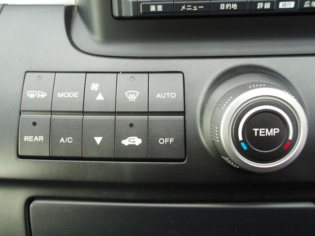 ステップワゴン スパーダS HDDナビ スマートスタイルED ローダウン フリップダウンモニター 7人乗り 両側パワスラ フルセグTV 純正HDDナビ TVキャンセラー 純正18AW バックカメラ スマートキー HIDヘッドライト フォグ(23枚目)