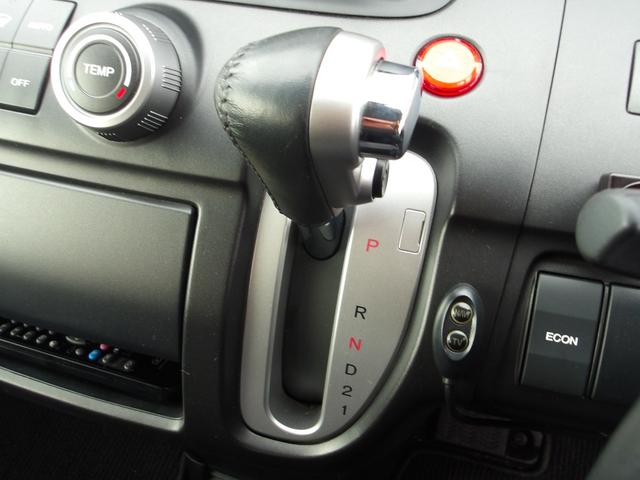 ステップワゴン スパーダS HDDナビ スマートスタイルED ローダウン フリップダウンモニター 7人乗り 両側パワスラ フルセグTV 純正HDDナビ TVキャンセラー 純正18AW バックカメラ スマートキー HIDヘッドライト フォグ(24枚目)