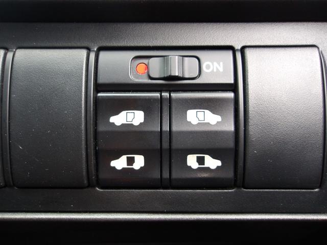 ステップワゴン スパーダS HDDナビ スマートスタイルED ローダウン フリップダウンモニター 7人乗り 両側パワスラ フルセグTV 純正HDDナビ TVキャンセラー 純正18AW バックカメラ スマートキー HIDヘッドライト フォグ(25枚目)