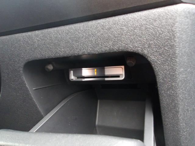 ステップワゴン スパーダS HDDナビ スマートスタイルED ローダウン フリップダウンモニター 7人乗り 両側パワスラ フルセグTV 純正HDDナビ TVキャンセラー 純正18AW バックカメラ スマートキー HIDヘッドライト フォグ(27枚目)