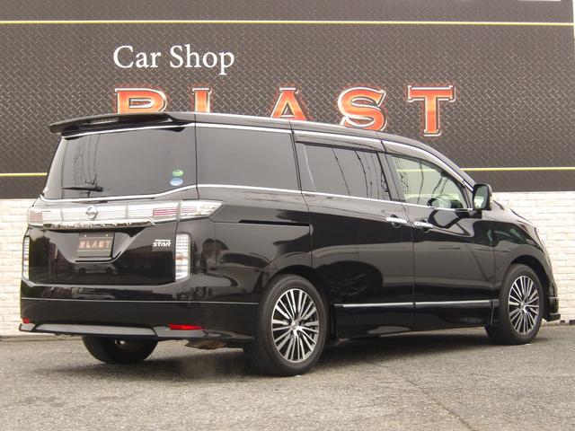 エルグランド ２５０ハイウェイスタープレミアム　後期　Ｗサンルーフ　黒本革シート　前席パワーシート　シートヒーター　アウトランドビューモニター　フリップダウンモニター　パワーテールゲート　Ｂｌｕｅｔｏｏｔｈ　クルーズコントロール　クリアランスソナー（4枚目）