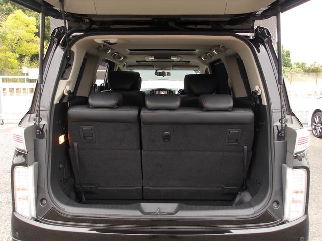 エルグランド ２５０ハイウェイスタープレミアム　後期　Ｗサンルーフ　黒本革シート　前席パワーシート　シートヒーター　アウトランドビューモニター　フリップダウンモニター　パワーテールゲート　Ｂｌｕｅｔｏｏｔｈ　クルーズコントロール　クリアランスソナー（14枚目）