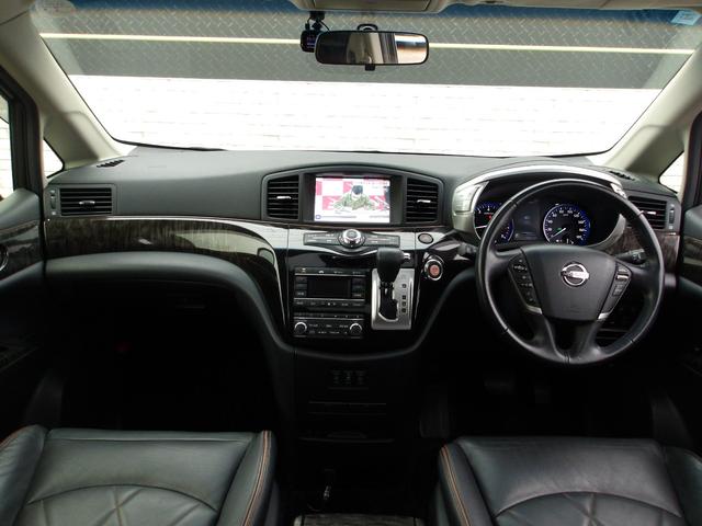 エルグランド ２５０ハイウェイスタープレミアム　後期　Ｗサンルーフ　黒本革シート　前席パワーシート　シートヒーター　アウトランドビューモニター　フリップダウンモニター　パワーテールゲート　Ｂｌｕｅｔｏｏｔｈ　クルーズコントロール　クリアランスソナー（17枚目）