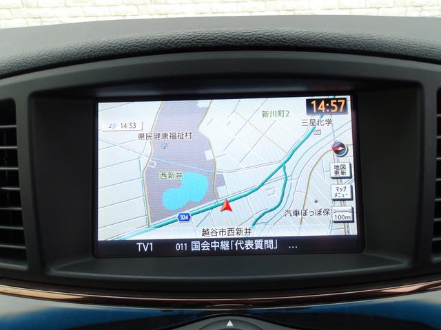 エルグランド ２５０ハイウェイスタープレミアム　後期　Ｗサンルーフ　黒本革シート　前席パワーシート　シートヒーター　アウトランドビューモニター　フリップダウンモニター　パワーテールゲート　Ｂｌｕｅｔｏｏｔｈ　クルーズコントロール　クリアランスソナー（22枚目）