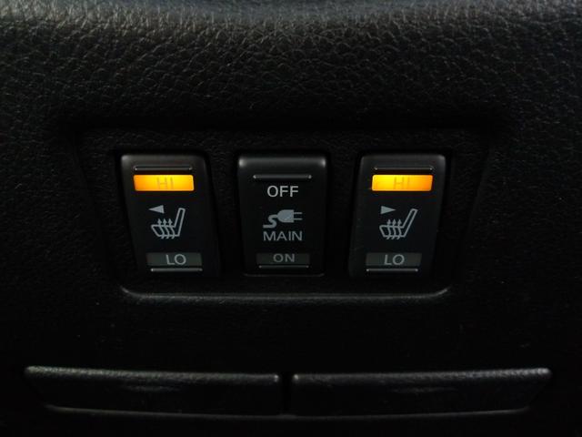 エルグランド ２５０ハイウェイスタープレミアム　後期　Ｗサンルーフ　黒本革シート　前席パワーシート　シートヒーター　アウトランドビューモニター　フリップダウンモニター　パワーテールゲート　Ｂｌｕｅｔｏｏｔｈ　クルーズコントロール　クリアランスソナー（27枚目）