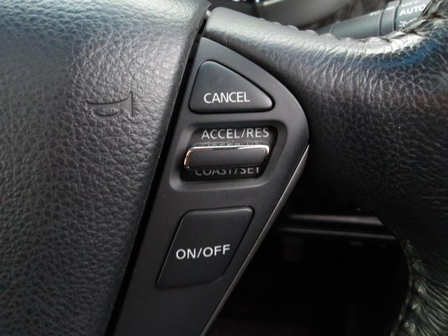 エルグランド ２５０ハイウェイスタープレミアム　後期　Ｗサンルーフ　黒本革シート　前席パワーシート　シートヒーター　アウトランドビューモニター　フリップダウンモニター　パワーテールゲート　Ｂｌｕｅｔｏｏｔｈ　クルーズコントロール　クリアランスソナー（28枚目）