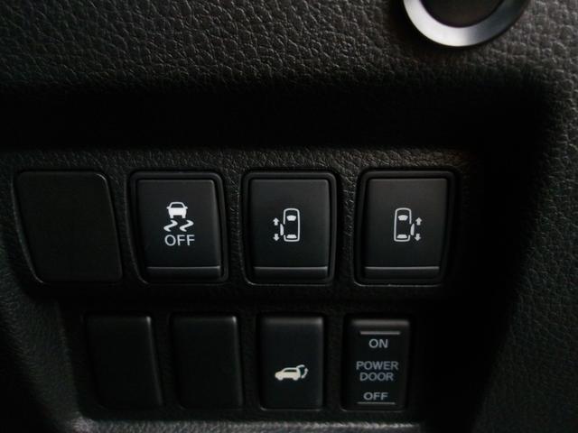 エルグランド ２５０ハイウェイスタープレミアム　後期　Ｗサンルーフ　黒本革シート　前席パワーシート　シートヒーター　アウトランドビューモニター　フリップダウンモニター　パワーテールゲート　Ｂｌｕｅｔｏｏｔｈ　クルーズコントロール　クリアランスソナー（29枚目）