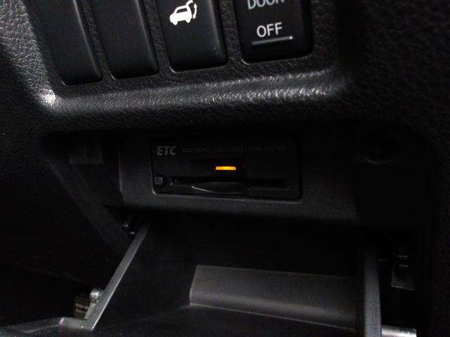 エルグランド ２５０ハイウェイスタープレミアム　後期　Ｗサンルーフ　黒本革シート　前席パワーシート　シートヒーター　アウトランドビューモニター　フリップダウンモニター　パワーテールゲート　Ｂｌｕｅｔｏｏｔｈ　クルーズコントロール　クリアランスソナー（36枚目）