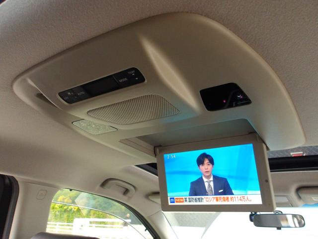 エルグランド ２５０ハイウェイスタープレミアム　後期　Ｗサンルーフ　黒本革シート　前席パワーシート　シートヒーター　アウトランドビューモニター　フリップダウンモニター　パワーテールゲート　Ｂｌｕｅｔｏｏｔｈ　クルーズコントロール　クリアランスソナー（38枚目）