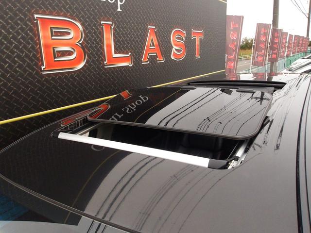 エルグランド ２５０ハイウェイスタープレミアム　後期　Ｗサンルーフ　黒本革シート　前席パワーシート　シートヒーター　アウトランドビューモニター　フリップダウンモニター　パワーテールゲート　Ｂｌｕｅｔｏｏｔｈ　クルーズコントロール　クリアランスソナー（40枚目）