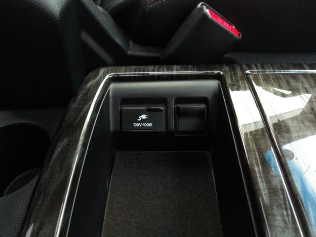 エルグランド ２５０ハイウェイスタープレミアム　後期　Ｗサンルーフ　黒本革シート　前席パワーシート　シートヒーター　アウトランドビューモニター　フリップダウンモニター　パワーテールゲート　Ｂｌｕｅｔｏｏｔｈ　クルーズコントロール　クリアランスソナー（43枚目）