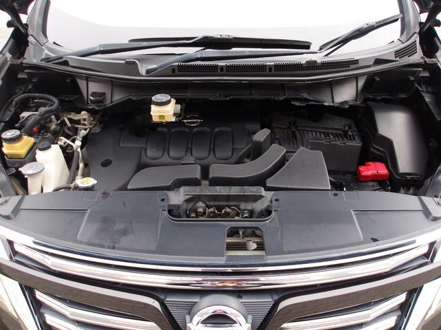 エルグランド ２５０ハイウェイスタープレミアム　後期　Ｗサンルーフ　黒本革シート　前席パワーシート　シートヒーター　アウトランドビューモニター　フリップダウンモニター　パワーテールゲート　Ｂｌｕｅｔｏｏｔｈ　クルーズコントロール　クリアランスソナー（46枚目）