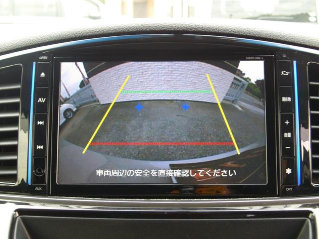 セレナ ハイウェイスターＶエアロモード＋セフティＳＨＶＡセフ　全周囲カメラ　後席モニター　Ｂｌｕｅｔｏｏｔｈ　両側パワスラ　フルセグＴＶ　クルーズコントロール　純正メモリナビ　ドラレコ　前後クリアランスソナー　エマージェンシーブレーキ　車線逸脱警報　ＥＴＣ（12枚目）