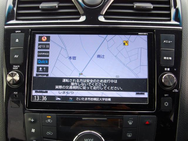 セレナ ハイウェイスターＶエアロモード＋セフティＳＨＶＡセフ　全周囲カメラ　後席モニター　Ｂｌｕｅｔｏｏｔｈ　両側パワスラ　フルセグＴＶ　クルーズコントロール　純正メモリナビ　ドラレコ　前後クリアランスソナー　エマージェンシーブレーキ　車線逸脱警報　ＥＴＣ（23枚目）