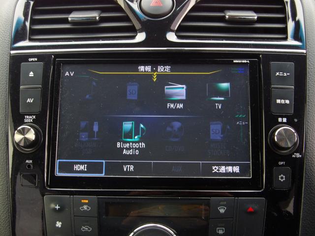 セレナ ハイウェイスターＶエアロモード＋セフティＳＨＶＡセフ　全周囲カメラ　後席モニター　Ｂｌｕｅｔｏｏｔｈ　両側パワスラ　フルセグＴＶ　クルーズコントロール　純正メモリナビ　ドラレコ　前後クリアランスソナー　エマージェンシーブレーキ　車線逸脱警報　ＥＴＣ（25枚目）