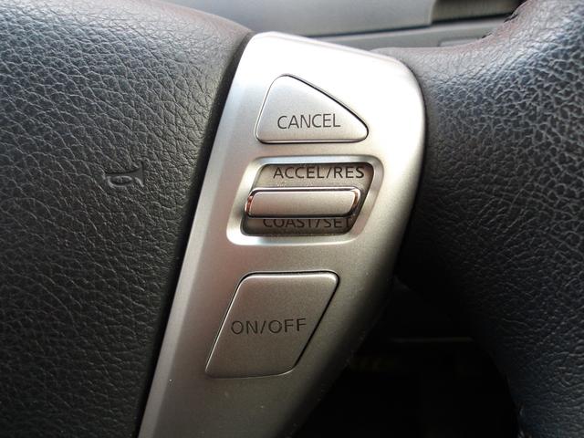 セレナ ハイウェイスターＶエアロモード＋セフティＳＨＶＡセフ　全周囲カメラ　後席モニター　Ｂｌｕｅｔｏｏｔｈ　両側パワスラ　フルセグＴＶ　クルーズコントロール　純正メモリナビ　ドラレコ　前後クリアランスソナー　エマージェンシーブレーキ　車線逸脱警報　ＥＴＣ（28枚目）