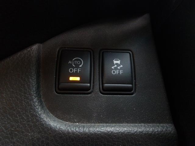 セレナ ハイウェイスターＶエアロモード＋セフティＳＨＶＡセフ　全周囲カメラ　後席モニター　Ｂｌｕｅｔｏｏｔｈ　両側パワスラ　フルセグＴＶ　クルーズコントロール　純正メモリナビ　ドラレコ　前後クリアランスソナー　エマージェンシーブレーキ　車線逸脱警報　ＥＴＣ（29枚目）