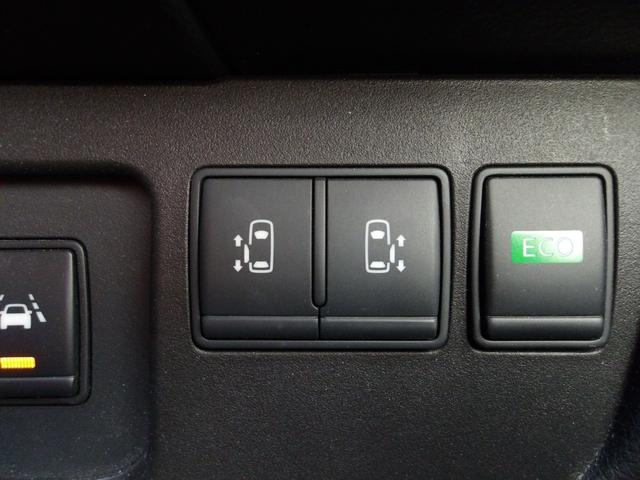 セレナ ハイウェイスターＶエアロモード＋セフティＳＨＶＡセフ　全周囲カメラ　後席モニター　Ｂｌｕｅｔｏｏｔｈ　両側パワスラ　フルセグＴＶ　クルーズコントロール　純正メモリナビ　ドラレコ　前後クリアランスソナー　エマージェンシーブレーキ　車線逸脱警報　ＥＴＣ（31枚目）