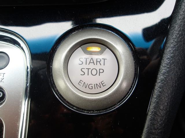 セレナ ハイウェイスターＶエアロモード＋セフティＳＨＶＡセフ　全周囲カメラ　後席モニター　Ｂｌｕｅｔｏｏｔｈ　両側パワスラ　フルセグＴＶ　クルーズコントロール　純正メモリナビ　ドラレコ　前後クリアランスソナー　エマージェンシーブレーキ　車線逸脱警報　ＥＴＣ（32枚目）