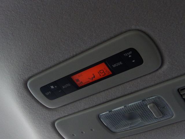 セレナ ハイウェイスターＶエアロモード＋セフティＳＨＶＡセフ　全周囲カメラ　後席モニター　Ｂｌｕｅｔｏｏｔｈ　両側パワスラ　フルセグＴＶ　クルーズコントロール　純正メモリナビ　ドラレコ　前後クリアランスソナー　エマージェンシーブレーキ　車線逸脱警報　ＥＴＣ（35枚目）