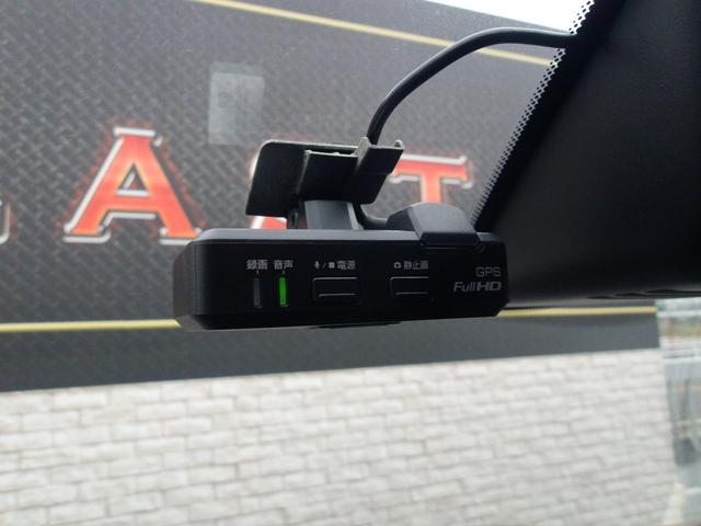 セレナ ハイウェイスターＶエアロモード＋セフティＳＨＶＡセフ　全周囲カメラ　後席モニター　Ｂｌｕｅｔｏｏｔｈ　両側パワスラ　フルセグＴＶ　クルーズコントロール　純正メモリナビ　ドラレコ　前後クリアランスソナー　エマージェンシーブレーキ　車線逸脱警報　ＥＴＣ（37枚目）