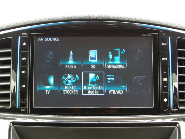 エルグランド ２５０ハイウェイスター　フリップダウンモニター　Ｂｌｕｅｔｏｏｔｈ　ハーフレザー　両側パワスラ　クルーズコントロール　純正メモリナビ　フルセグＴＶ　ドラレコ　バックカメラ　パワーバックドア　Ｗエアコン　ＬＥＤヘッドライト（24枚目）