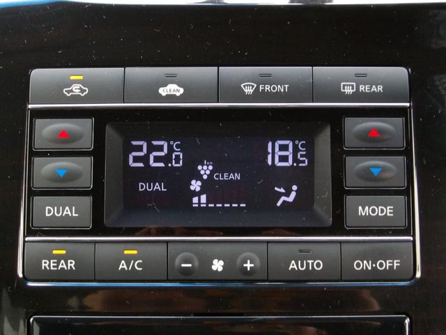 エルグランド ２５０ハイウェイスター　フリップダウンモニター　Ｂｌｕｅｔｏｏｔｈ　ハーフレザー　両側パワスラ　クルーズコントロール　純正メモリナビ　フルセグＴＶ　ドラレコ　バックカメラ　パワーバックドア　Ｗエアコン　ＬＥＤヘッドライト（25枚目）