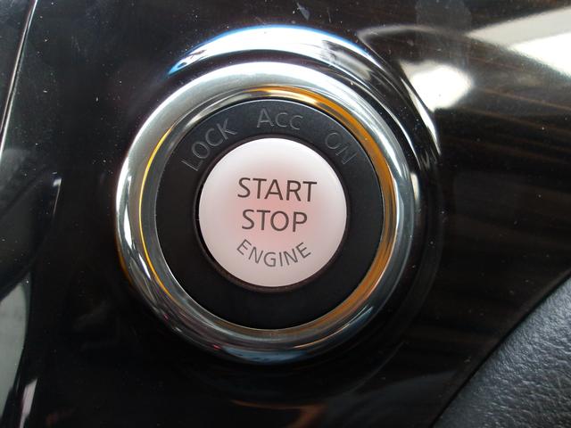 エルグランド ２５０ハイウェイスター　フリップダウンモニター　Ｂｌｕｅｔｏｏｔｈ　ハーフレザー　両側パワスラ　クルーズコントロール　純正メモリナビ　フルセグＴＶ　ドラレコ　バックカメラ　パワーバックドア　Ｗエアコン　ＬＥＤヘッドライト（31枚目）